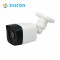 Silicon Camera AHD RSA-CP800FKE