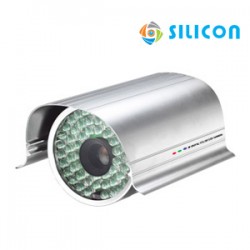 SILICON Analogue Camera Zoom Outdoor RS-0766